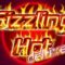 Игровой слот Компот (Sizzling Hot Deluxe) играть бесплатно